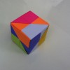 Origami cube 2