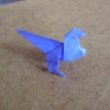 Dinosaur